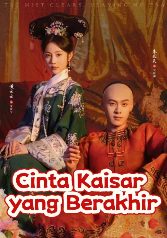 Cinta Kaisar yang Berakhir